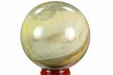 Polished Polychrome Jasper Sphere - Madagascar #124152-1